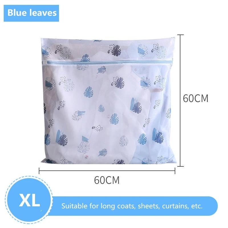 Laundry Bag Print Blue Leafves Polyester Washing Bags Bra Underwear Protect Dirty Clothes Storage Bathroom Organize Wash Bag