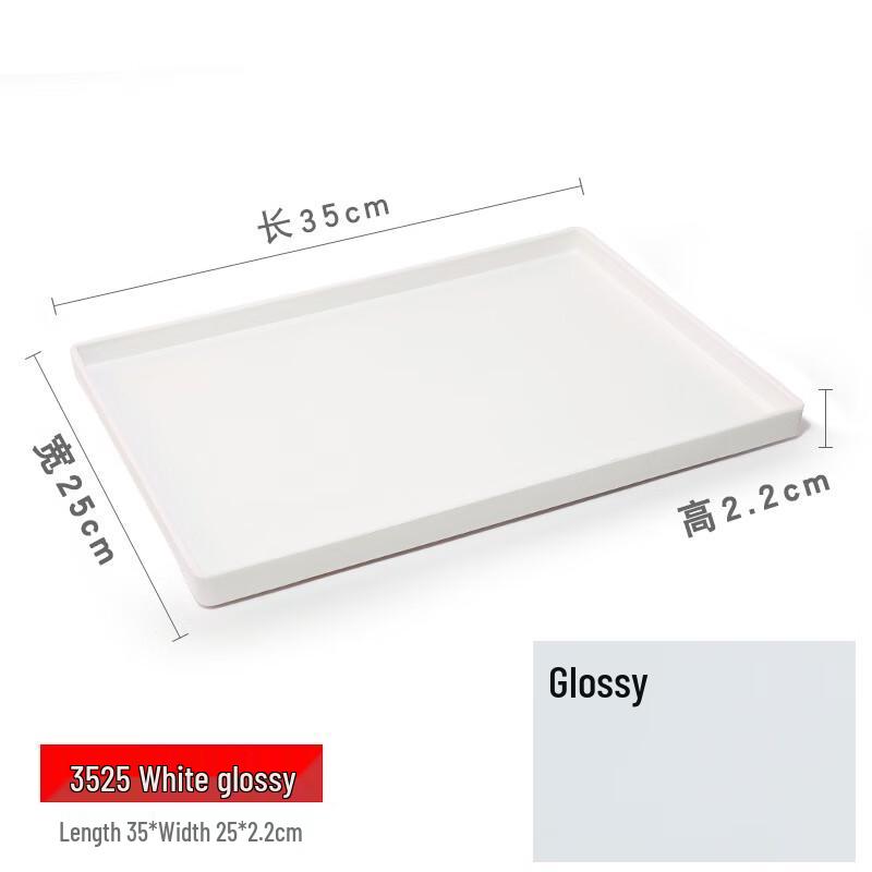 Пластиковый сервировочный поднос Морона