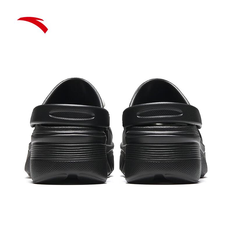 Anta Women's Cute Paw Platform Clog Sandals