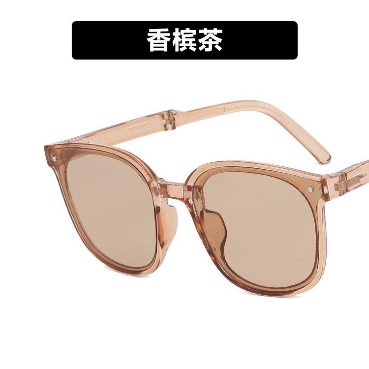 Folding sunglasses pocket air cushion sunglasses women's sunscreen glasses UV protection sunglasses men's driving trend