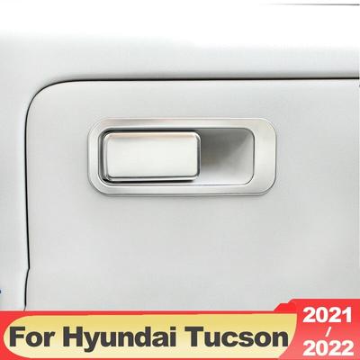 For Hyundai Tucson NX4  2022 2023 Hybrid N Line Car Co-pilot Storage Box Handle Bowl Cover Trim Stainless Steel Accessories