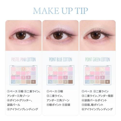 Official" Daisyik Mood Shadow Palette Mood Shadow Palette 20 Color Palette/Eye Shadow Palette (#05 Cotton Powder)