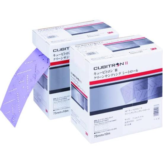 

3M Cubitron 2 Clean Sanding Sheet Roll 75mmX10m 1 roll 7010681165 #400+