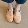 Sheepskin Version~ One-word Buckle Leather Round Head Mary Jane Shoes Women's Retro Low-heeled Temperament Ballet Shoes Single Shoes