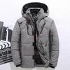 Winter Down Jacket Men's Short Sports Outdoor Windproof, Plush and Thickened Winter Jacket