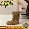 Design Sense Wasteland Style Women's Martin Boots Autumn and Winter Niche Retro Tassel Western Cowboy Temperament Wedge Heel Fashion Boots