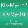 CD KISMYFT2 KisMy1stnimai Gumi Albumshokai AVCD38494 2012 Japan Japanese PopRock Used