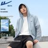 Warrior Men's Lightweight UV Protection Hooded Jacket