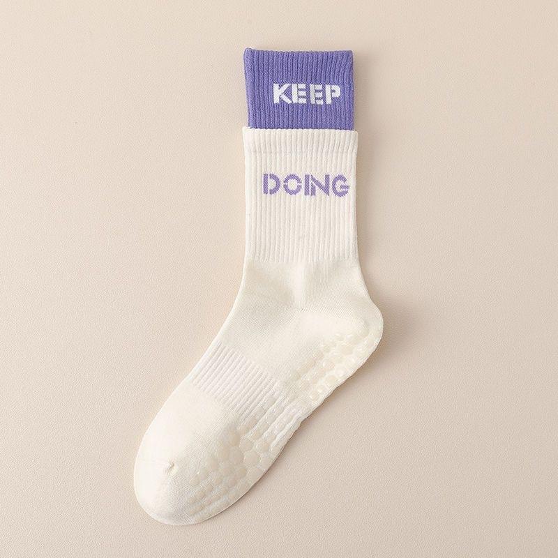 

1/4Pairs Yoga Socks Women Non Slip Silicone Mid-tube Pilates Socks Breathable Sweat Absorb Indoor Fitness Sport Running Socks белый