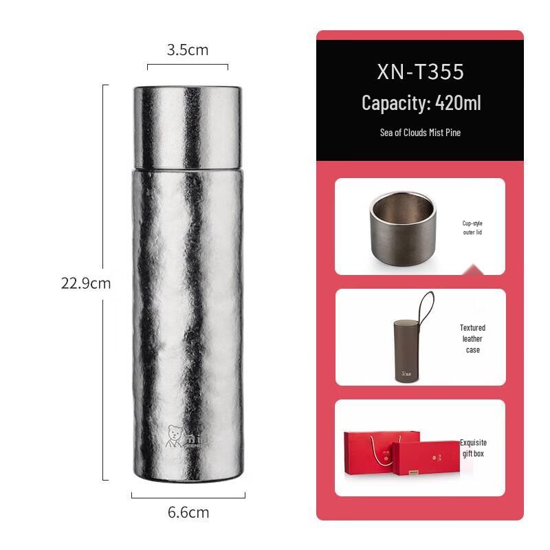 HEENOOR Double-Layer Pure Titanium Insulated Tea Travel Mug