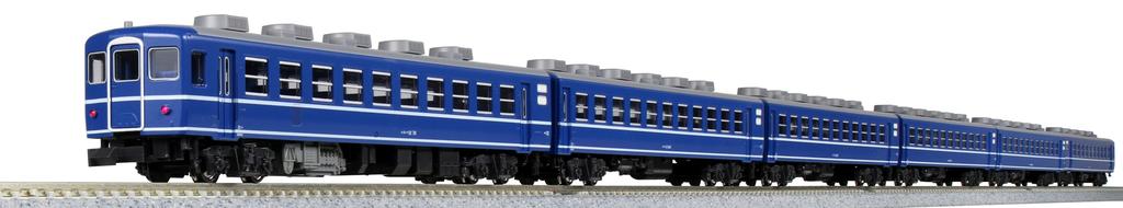 KATO Sada specifikací JNR pro expresní osobní vůz řady N Gauge 12 Specifikace železničního modelu Osobní vůz 6 vozů 10-1550