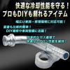TIGRE BLANC R134 Car Air Conditioner Compressor Fitting Pipe Aluminum Metal Fittings L-Shaped Aluminum