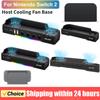 For Switch 2 Multifunction Wall-mounted Cooling Fan with NGC HUB Expansion Dock Stand For NS2 Game Accessories