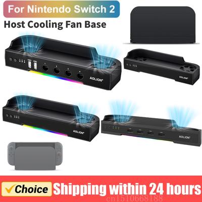 For Switch 2 Multifunction Wall-mounted Cooling Fan with NGC HUB Expansion Dock Stand For NS2 Game Accessories