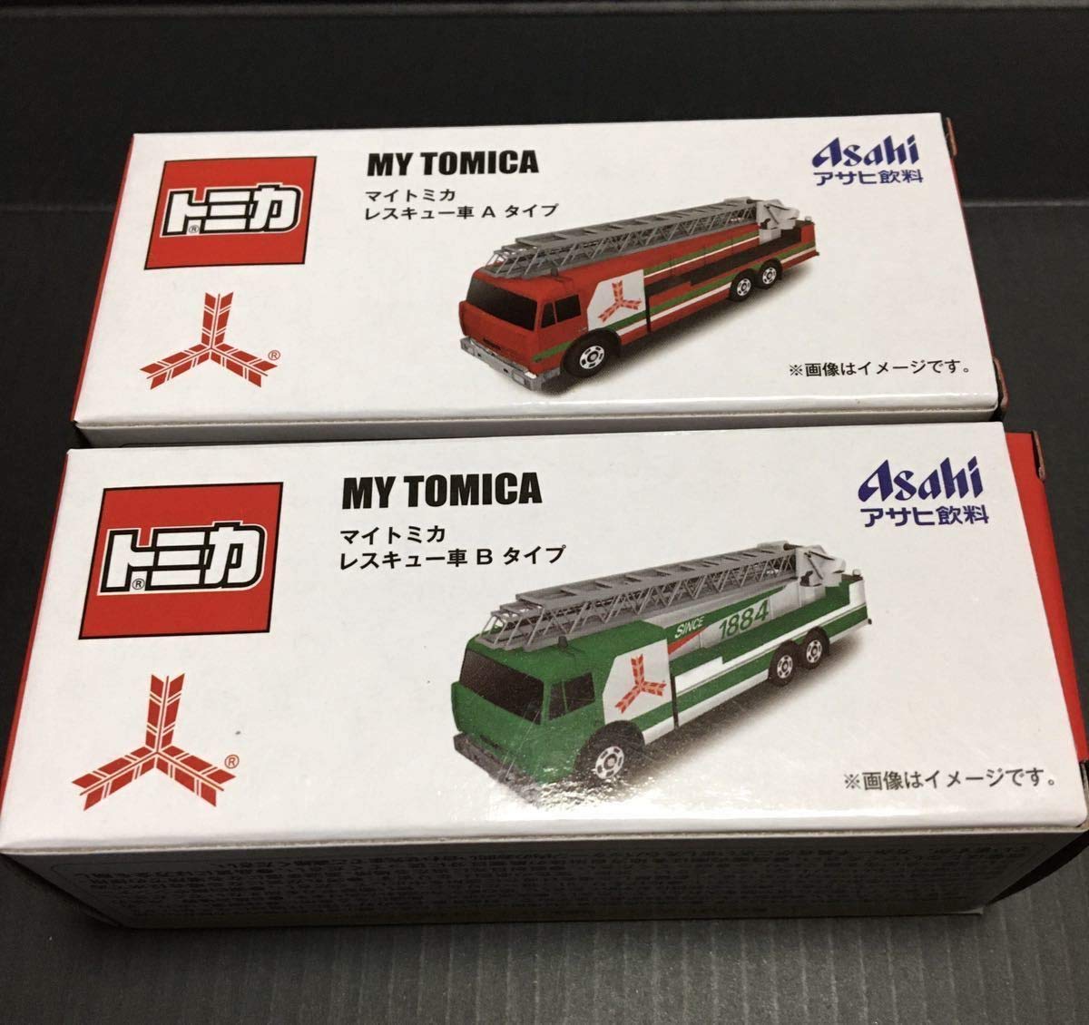 

Tomica Mai Tomica Rescue Vehicle A Type B Type Asahi Soft Drinks &