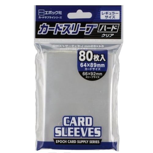 Epoch Plastic Card Sleeves, Regular Size 66 X 92mm (Compatible with 64 X 89mm Cards), 80 Sleeves Per Pack, Hard, 0.09mm Thick, Card Supplies, Trading