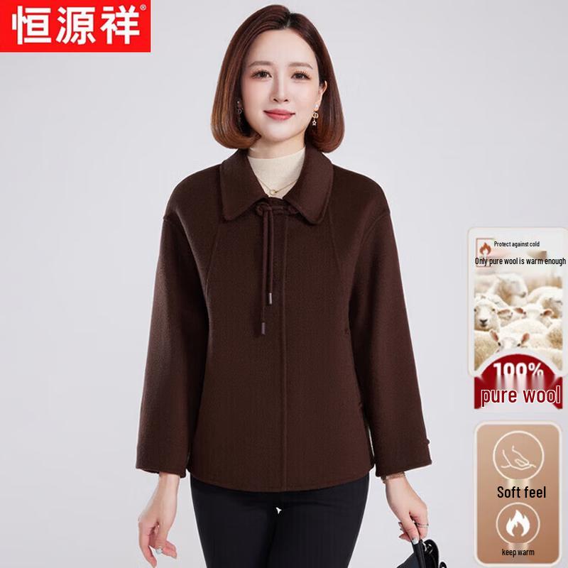 Hengyuanxiang Women's New Chinese Style 100% Wool Double-Faced Short Coat