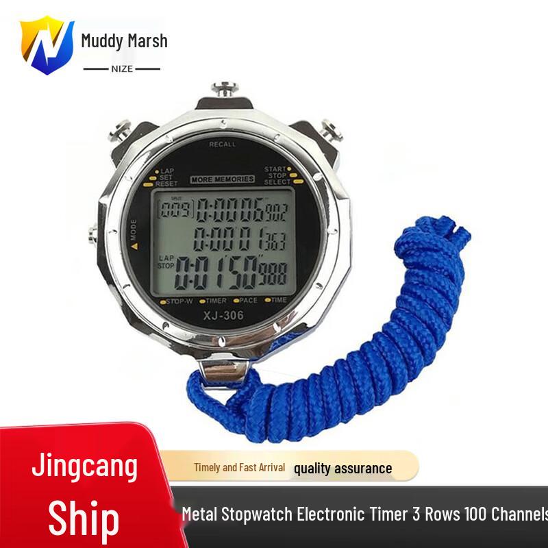 Professional Metal Electronic Stopwatch
