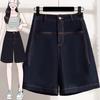 DIMANAF 2026 Spring Summer Plus Size Women Short Jeans Pants Elastic Waist Oversize Shorts Denim Cotton Solid Blue
