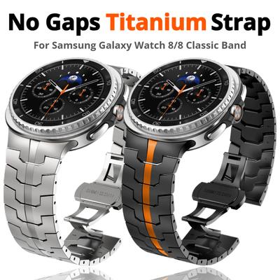 Boşluksuz Titanyum Kayış Samsung Galaxy Watch 8 Classic 46mm Bileklik Lüks Metal Bilezik Galaxy Watch 8 44mm 40mm Kayış için