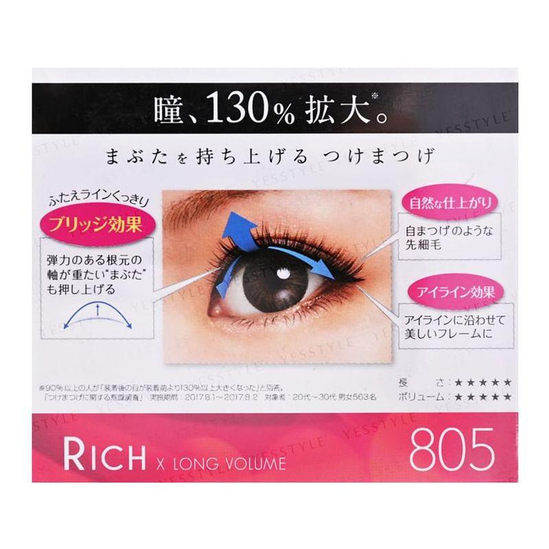D-UP Rich X Long Volume Eyelash 805 Natural Eyedric