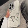 Firework Butterfly Suitable for 14pro Apple 16 Mobile Phone Case Iphone15promax Cool 13 Girl 12 Sex