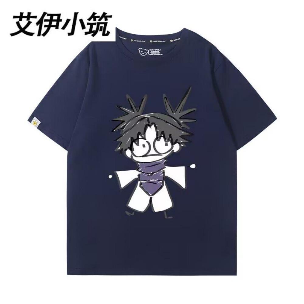

Jujutsu Kaisen Chibi Yuji Itadori & Megumi Fushiguro T-Shirt, Cute Doodle Anime Graphic Tee, Casual Streetwear for Daily Wear XS