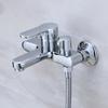 Bathroom Shower Faucet Mixing Valve Shower Shower Accessories Bathtub Mixing Switch Triple Hot and Cold Faucet Shower Faucet