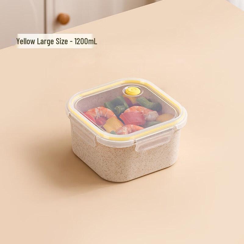 Wheat Straw Microwaveable Food Storage Container
