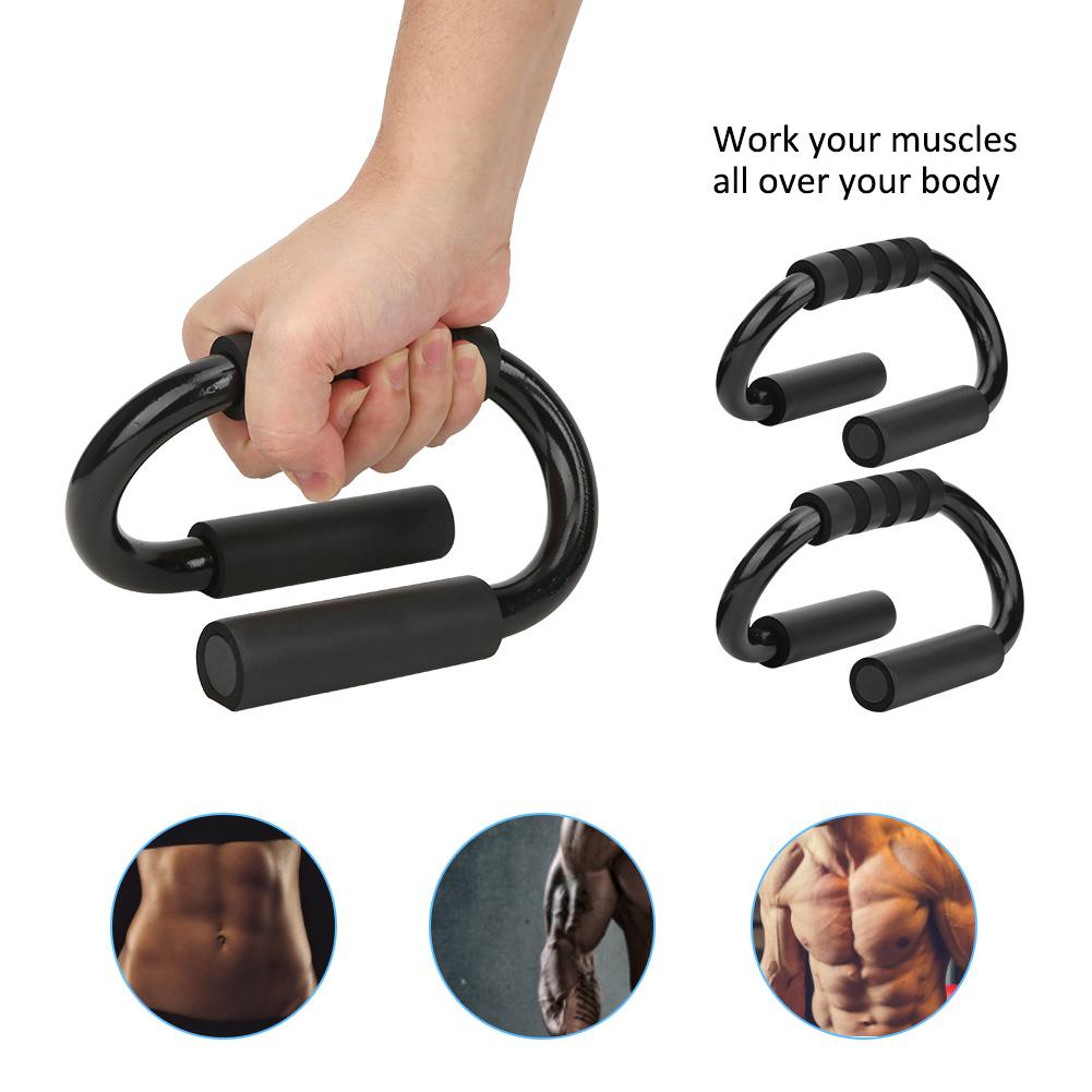 2Pcs S shape Push Up Bar Bracket Chest Muscles Foam Exercise Training Indoor Fitness Equipment(S shape Push Up Bracket )