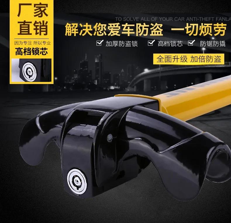 Universal T-Bar Steering Wheel Lock - Heavy Duty Anti-Theft Adjustable Car Immobilizer