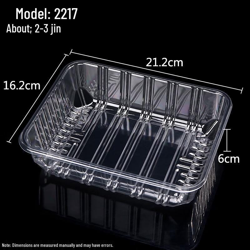 

Disposable Transparent Fruit & Watermelon Boxes