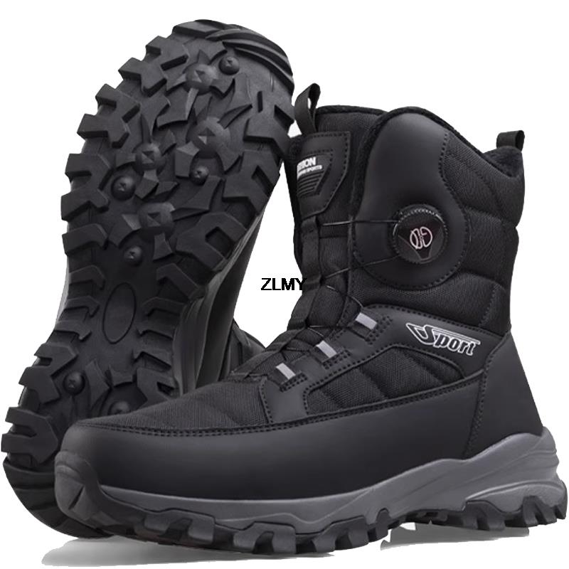 Warm Men's Snow Boots Waterproof Outdoor Winter Snowboots Rotated Button Men High Top Plush Cotton Shoes Man Winter Hiking Shoes