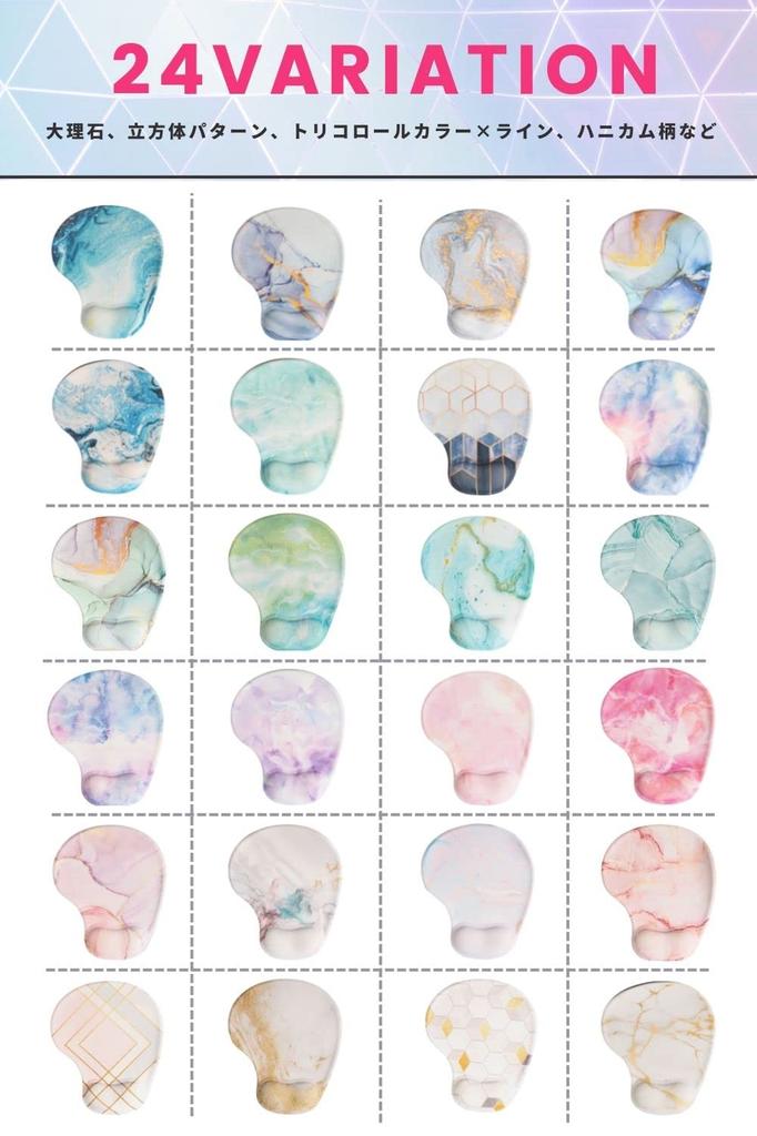 Wristless Mouse Pad x Stylish Mouse Pad [RLJ] One-piece [19 23cm] Low-resilience (Pink A)