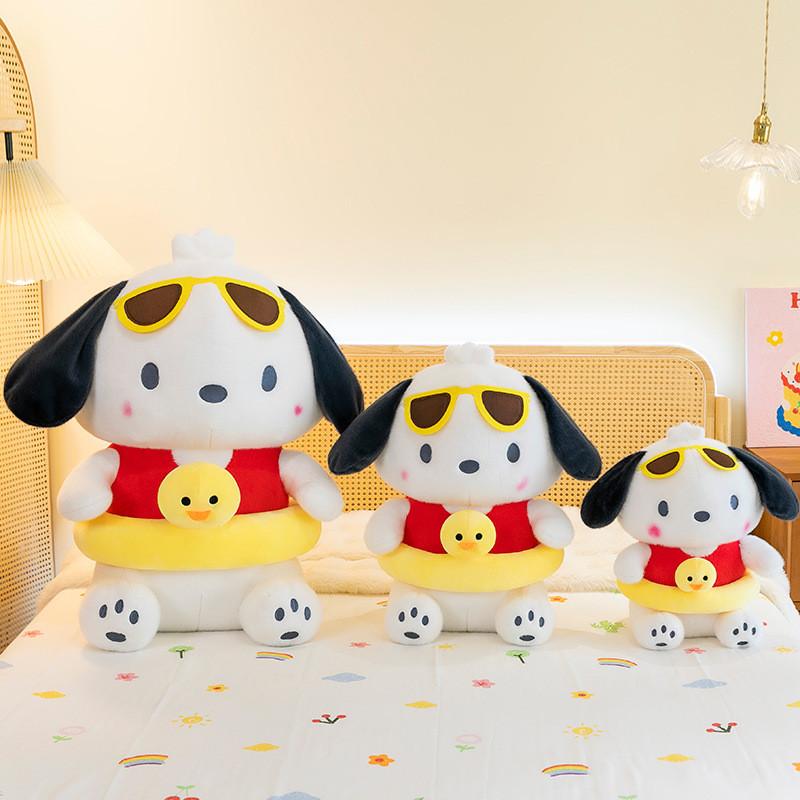 Pacha Dog Soft Plush Item Large Animal Toy For Kids Bedroom And Gift Ideas