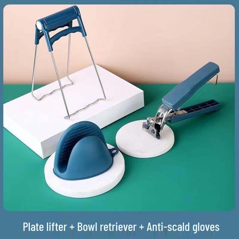 Kitchen Anti-Scald Hot Dish Retriever Clip