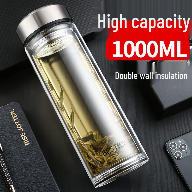 Fuguang Double-Wall Glass Tea & Water Bottle, 1000ml
