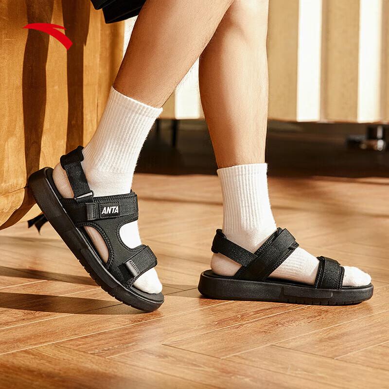 Anta Men's Lightweight Breathable Sport Sandals