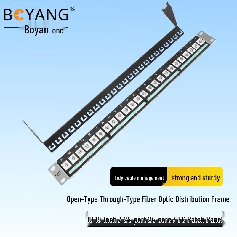 

BOYANG 1U 19-inch 24-Port FC Fiber Optic Patch Panel