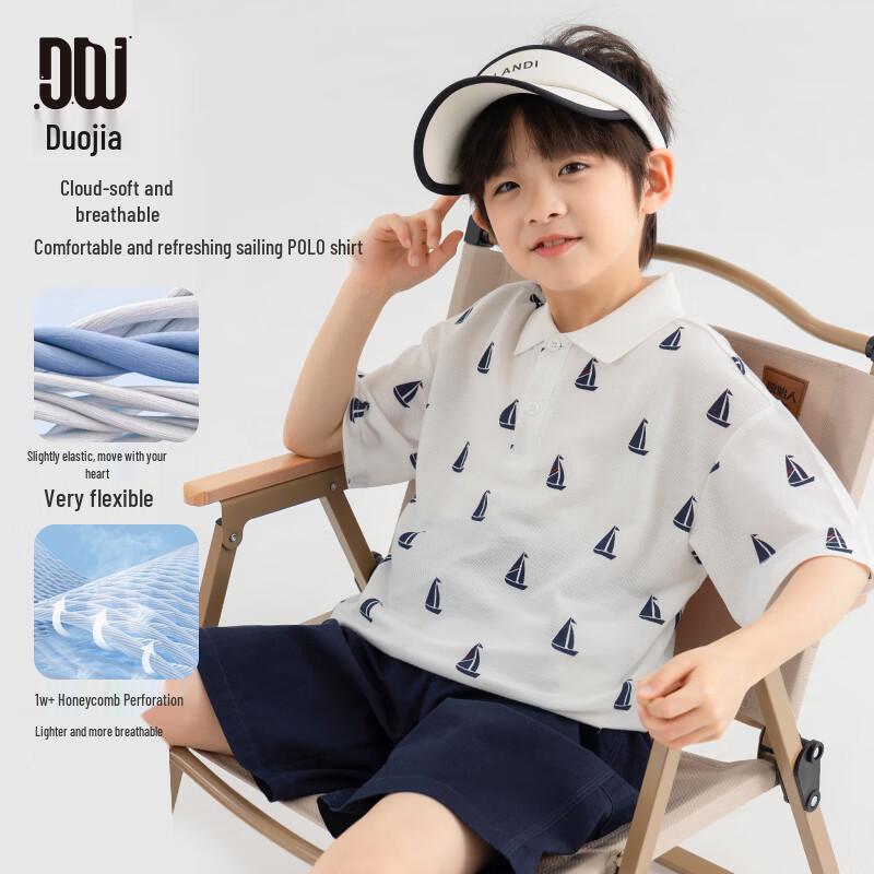 Boys' Sailboat Print Short Sleeve Polo Shirt