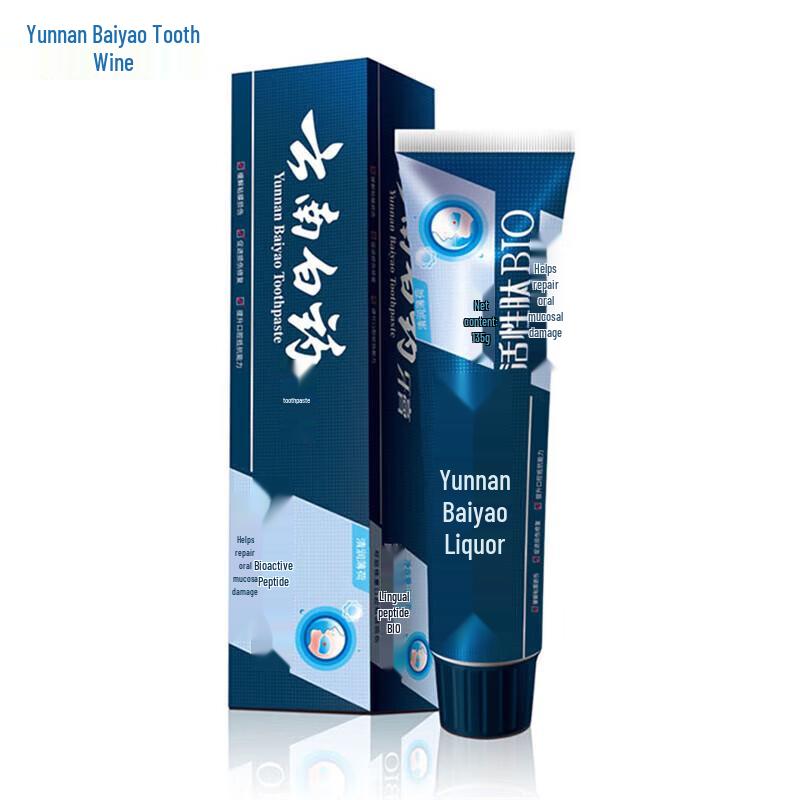 Yunnan Baiyao Fresh Breath Toothpaste