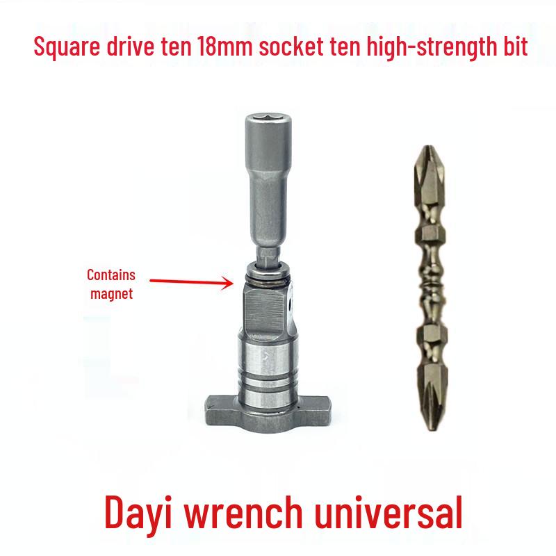 Universal Dayi 2106 Cordless Electric Wrench: Brushless, Multifunctional, Square Drive, Hexagonal Output Shaft