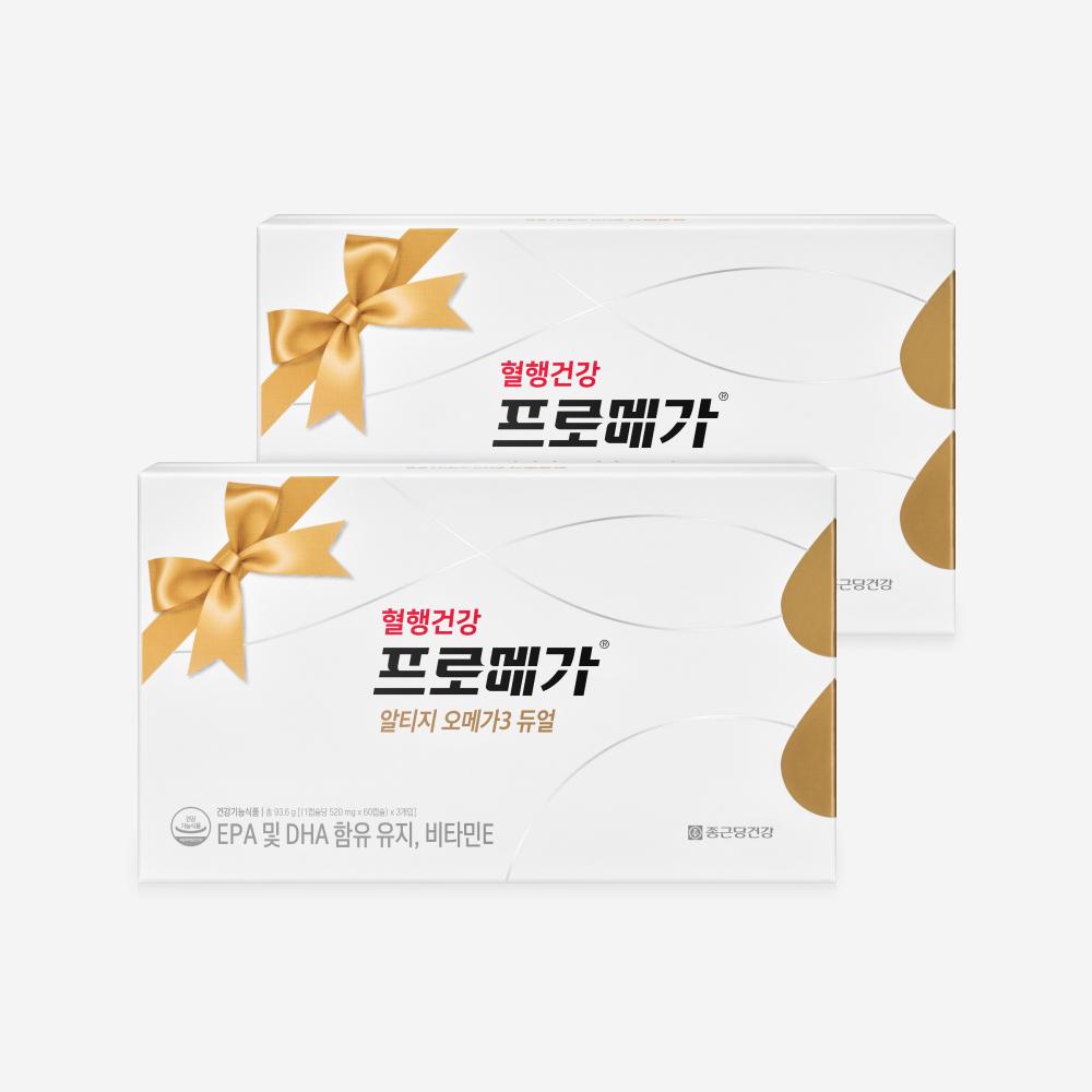 Promega RTG Omega-3 Dual Gift Set 2 Sets (180-day supply)