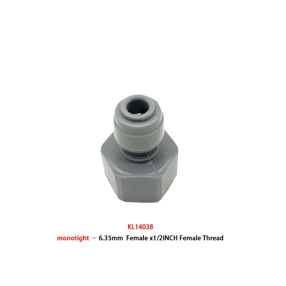 

Kegland Barware 6.35/8/9.5mm Female X 1/2 Inch Female Thread Beer Brewing Accessories Bar Tools