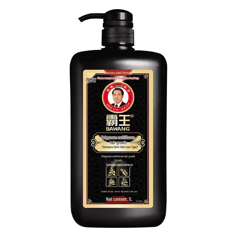 

Bawang He Shou Wu Anti-Hair Loss & Hair Strengthening Shampoo