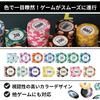 East Leaf Poker Casino 100 Chips per Metal Premium Heavy Authentic Design for Card Games Chips, Clay, Chips, Pack, Insert, Quality, Duty,