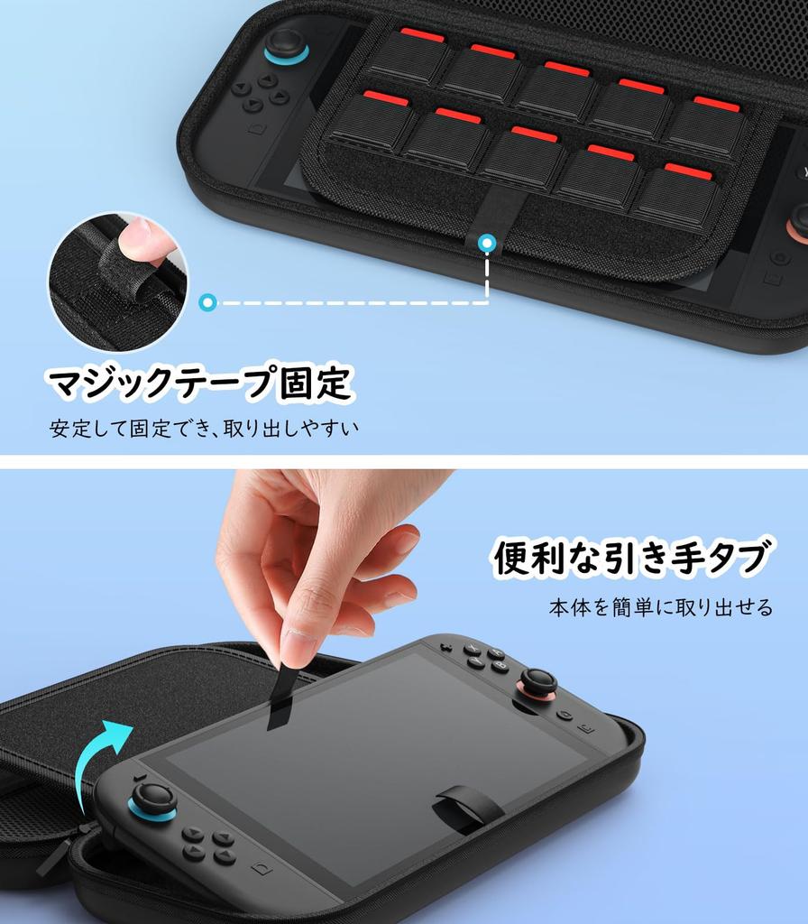 MoKo Switch2 Switch2 Bæreveske 2. Generasjon Beskyttende Oppbevaring Oppbevaring EVA Full Stor Kan Oppbevare Små Gjenstander som Spill Lett å Svart Veske, Veske,