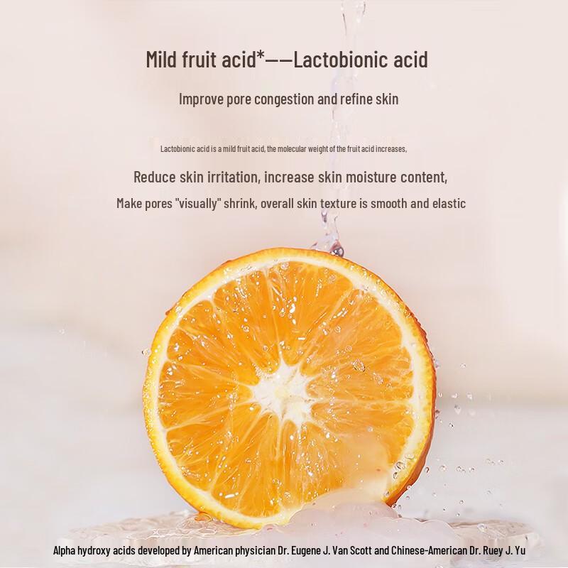 Ban Mu Hua Tian Rice Ferment Amino Acid Foaming Cleanser & Exfoliating Gel Set