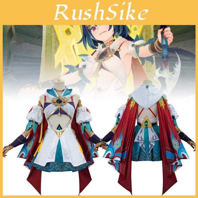 Vibrant Anime Cosplay Costume For Honkai Star Rail Yanlun Yuli In Polyester Fabric