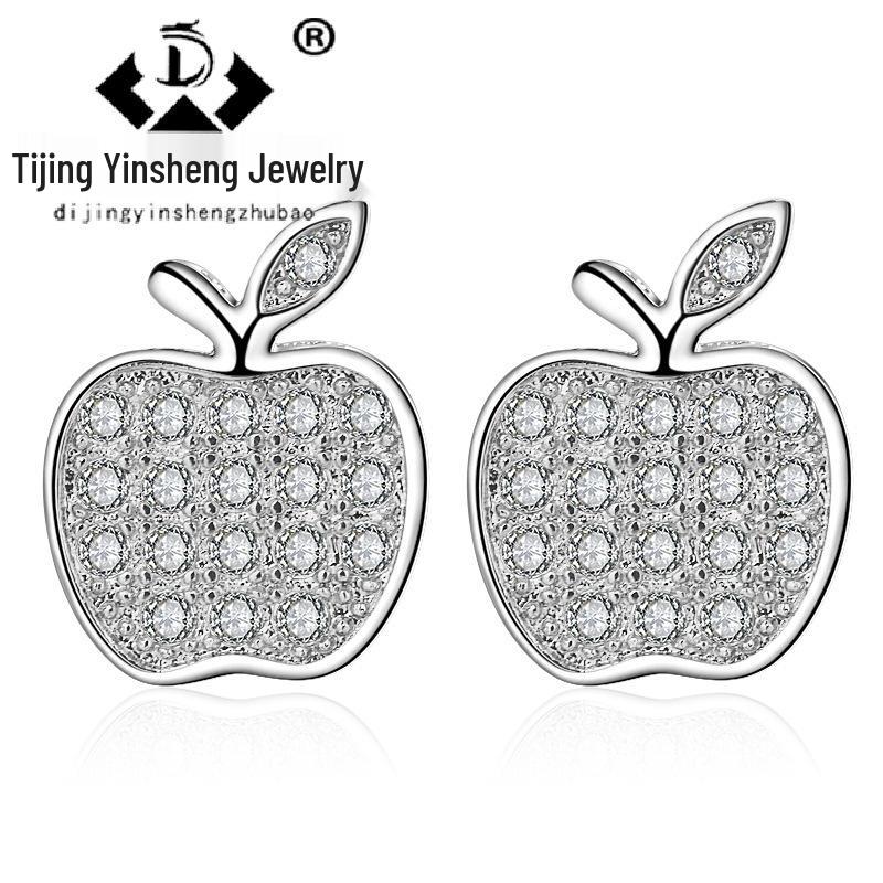 

Chinese Style Full Diamond Heart Stud Earrings - Cute, Girlish, and Trendy for Women